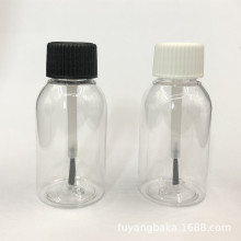 30ml PET毛刷瓶分液瓶分装瓶化妆水 胶水瓶DIY瓶小样瓶带刷塑料瓶