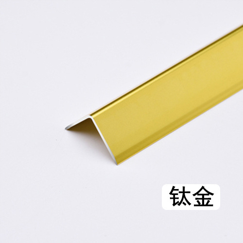 东宇精言铝合金7字型包边条 黑钛金瓷砖墙板金属压条l型装饰线条