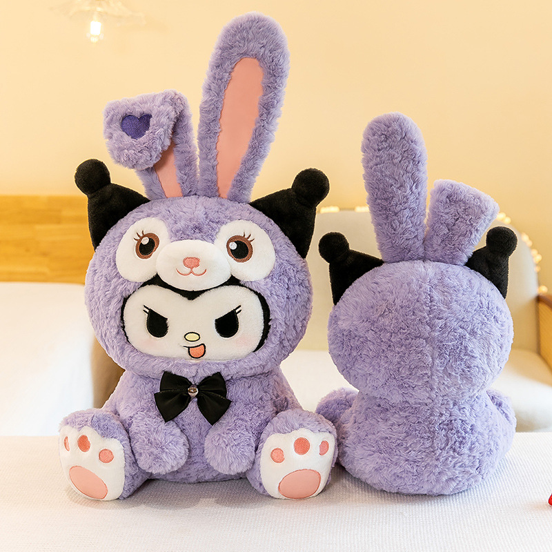 Internet Hot New Transformation Clow M Rabbit Doll Star Dai Lu Baby Doll Plush Toy Gift Pillow Wholesale