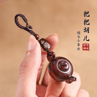 迷你开盖葫芦文玩挂件挂坠精品抛光包浆手工编绳蜂蜡葫芦-阿里巴巴