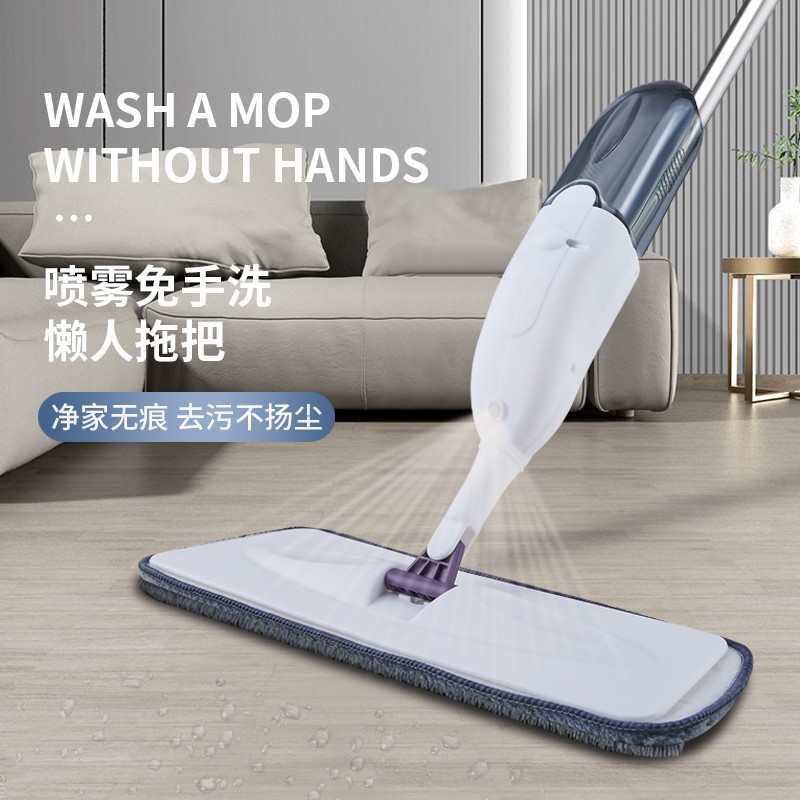 Factory Wholesale Water Spray Mist Spray Mop Lazy Hand Wash-Free Spray Mop Factory Suit Wet and Dry Dual-Use Mop Bucket
