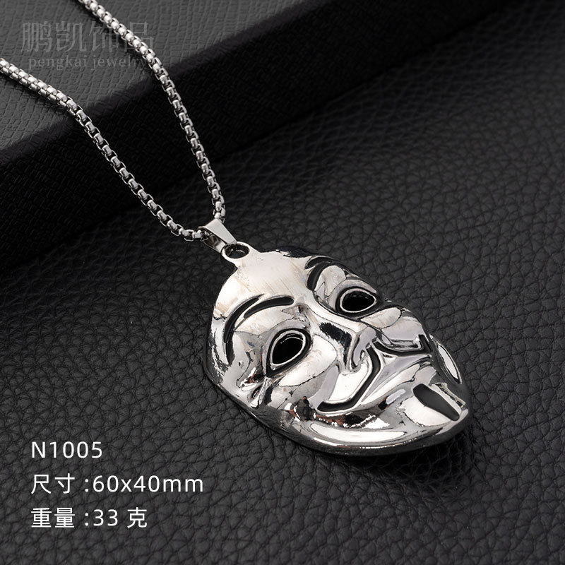 Cross-Border Fashion Titanium Steel Necklace Men's and Women's TikTok Disco Hip Hop Six-Pointed Star Pendant Sweater Chain Minimalist Hip Hop Ornament