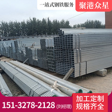 幕墙工程用Q235B镀锌方管建筑用锌铝镁矩形管现货供应