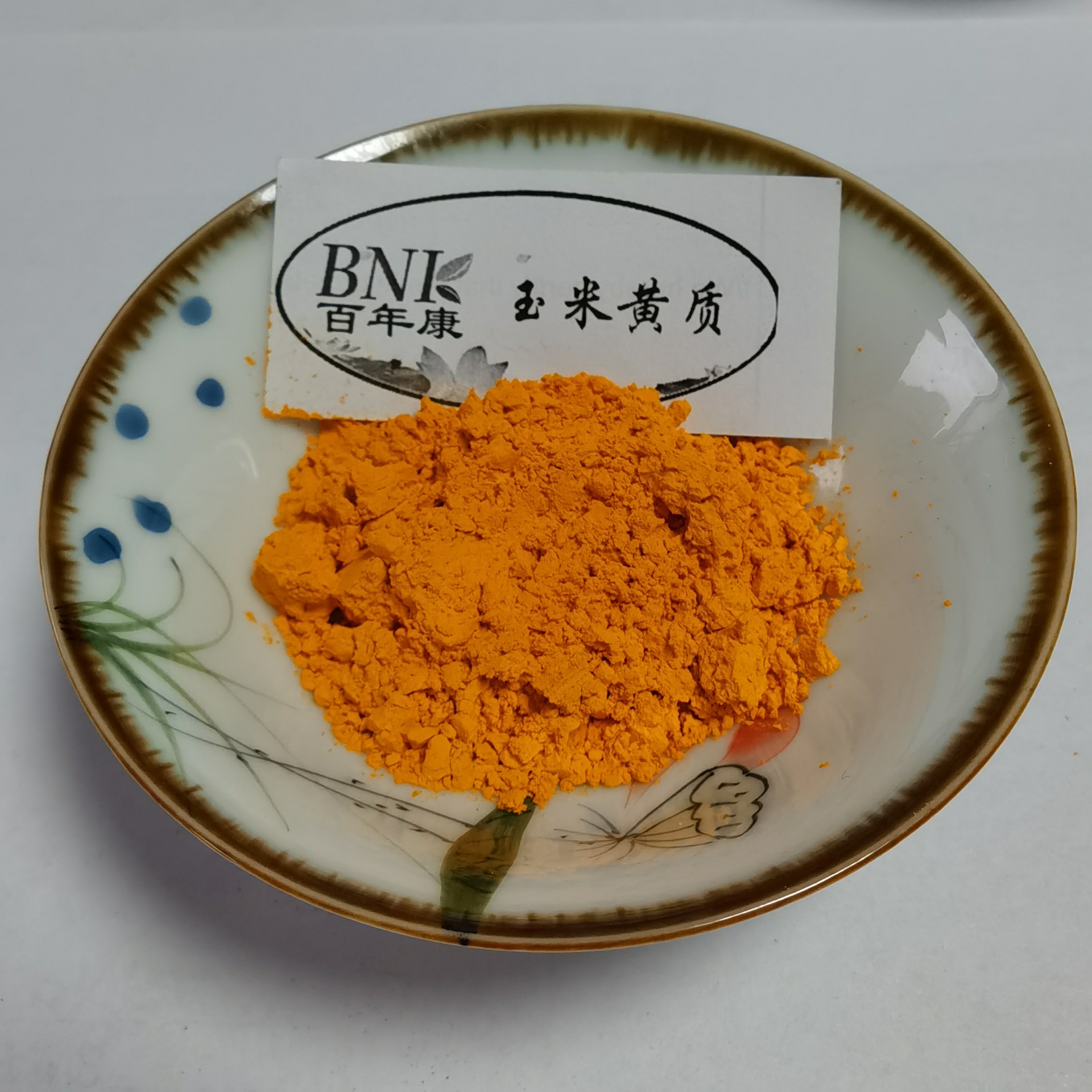 【提取方法】玉米黄素主要存在于黄色玉米表皮中,可用于生产玉米黄素