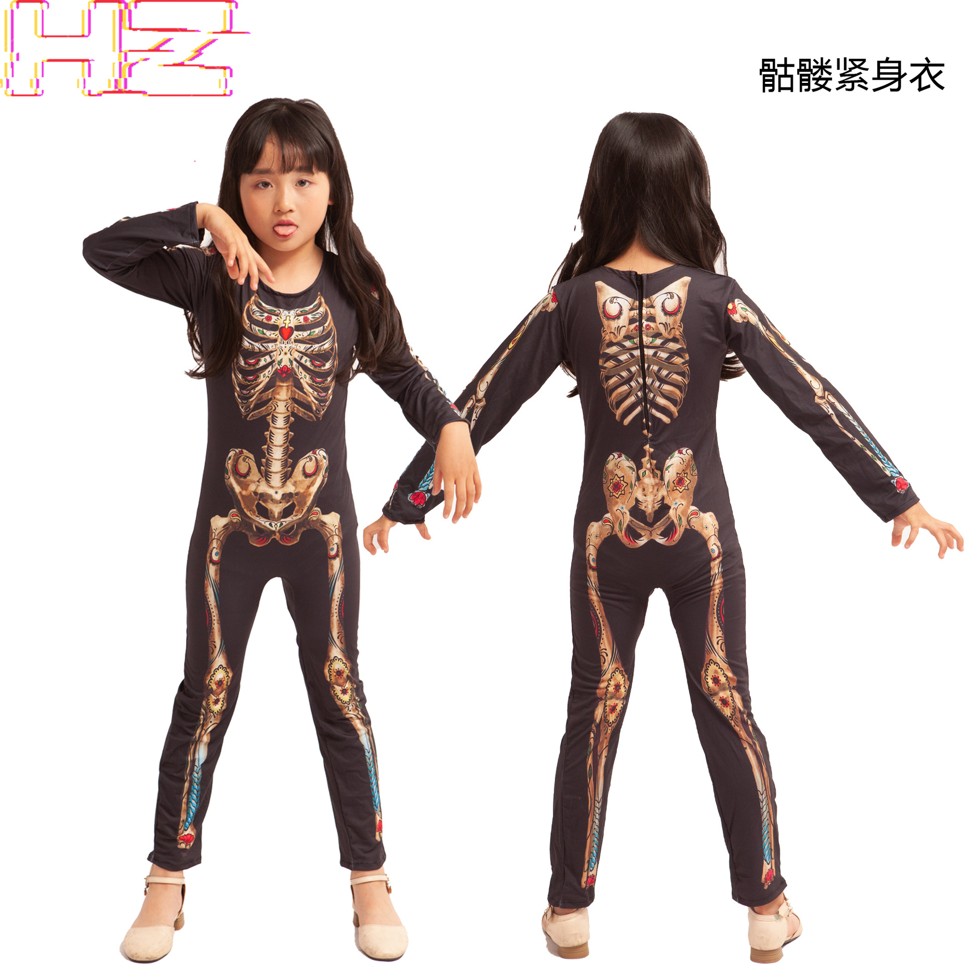 恐怖骷髅紧身衣连体衣cosplay服装表演服演出服饰衣服 外贸万圣节