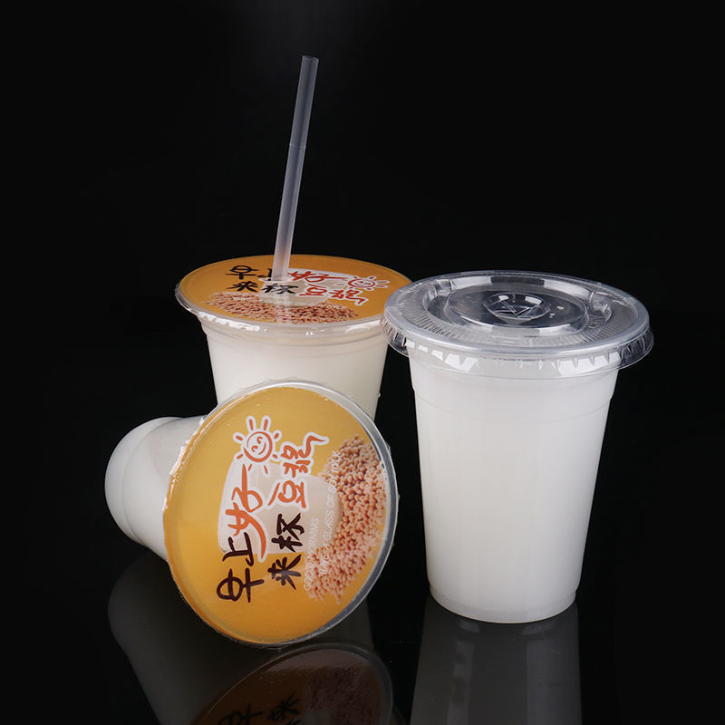一次性豆浆杯带盖商用奶茶杯子饮料绿豆沙透明塑料果汁打包冷饮杯