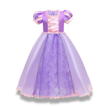 苏菲亚公主裙2022新款儿童连衣裙童裙礼服裙紫色梦幻公主裙