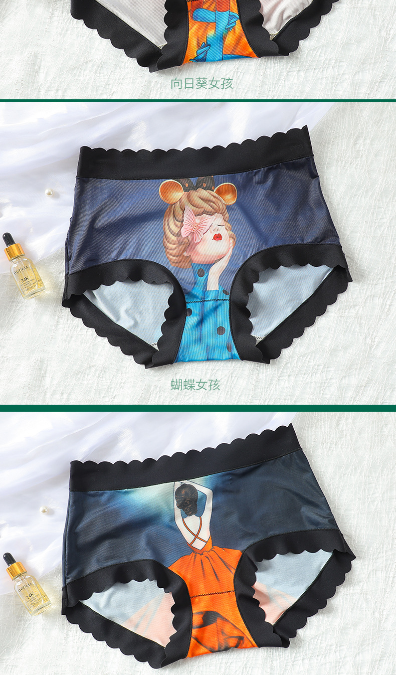 高腰夏卡通数码美人印花冰丝无痕女士三角内裤高弹内裤女