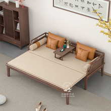 新中式罗汉床实木推拉床白蜡木小户型客厅伸缩沙发黑胡桃现代床榻