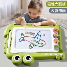 跨境热销儿童鳄鱼彩色画板磁力彩绘写字板婴幼儿画画玩具礼物批发