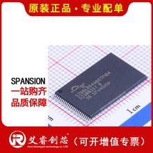 主营 SPANSION S29GL064N90TFI040 FLASH NOR 存储器 IC 原装现货