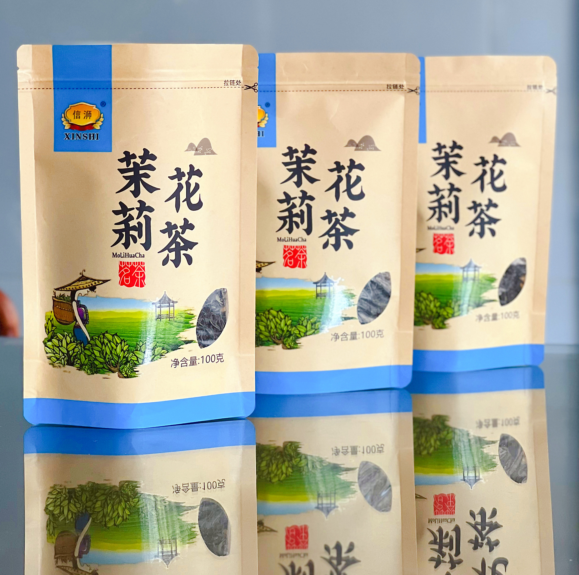 厂家批发 信浉牌茉莉毛尖 茶叶预包装产品花茶 诚招代理-阿里巴巴