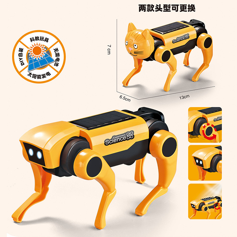 science and education solar energy robot dog steam manual diy assembling puzzle science experiment boys and girls toys robot