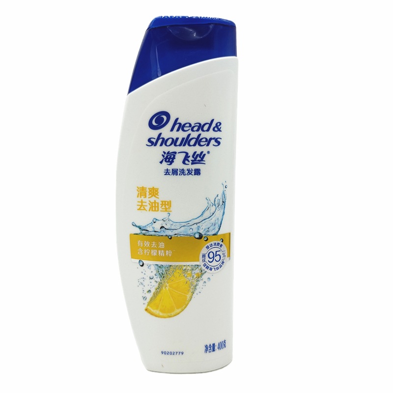 海飞丝洗发露400ml去屑去油止痒洗发水 批发劳保团购 多品种