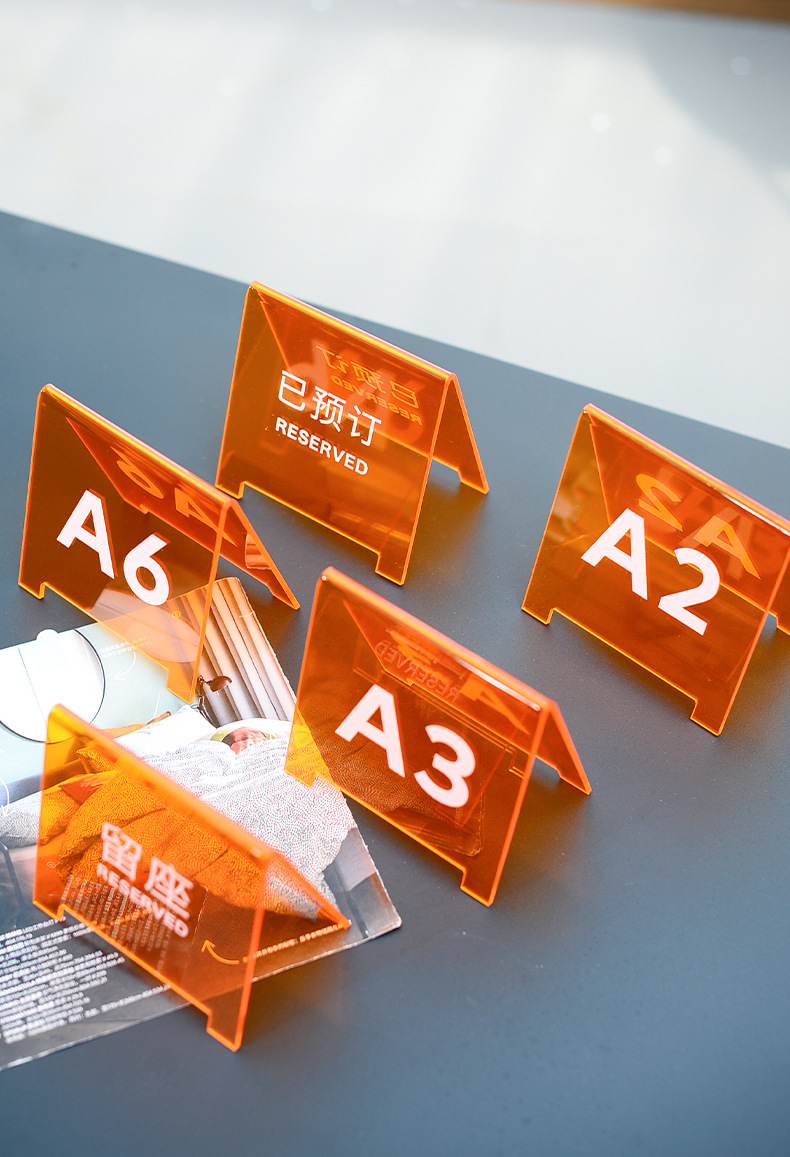 创意ins日韩半透亚克力彩色a字桌面台号牌桌牌数字号码牌已预订