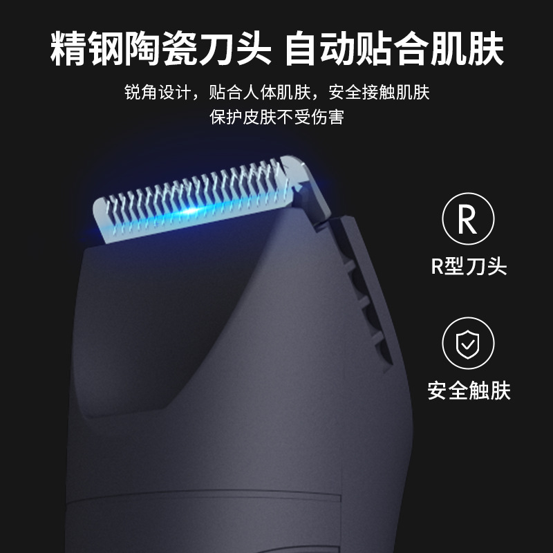 New Men's Electric Body Hair Trimmer Lady Shaver Hand-Held Haircut Trimmer Electric Hair Removal Device Waterproof Shaving