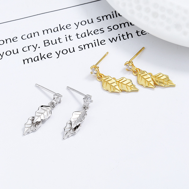 925纯银树叶流苏耳钉女小众轻奢风小清新叶子耳环时尚潮流耳饰品