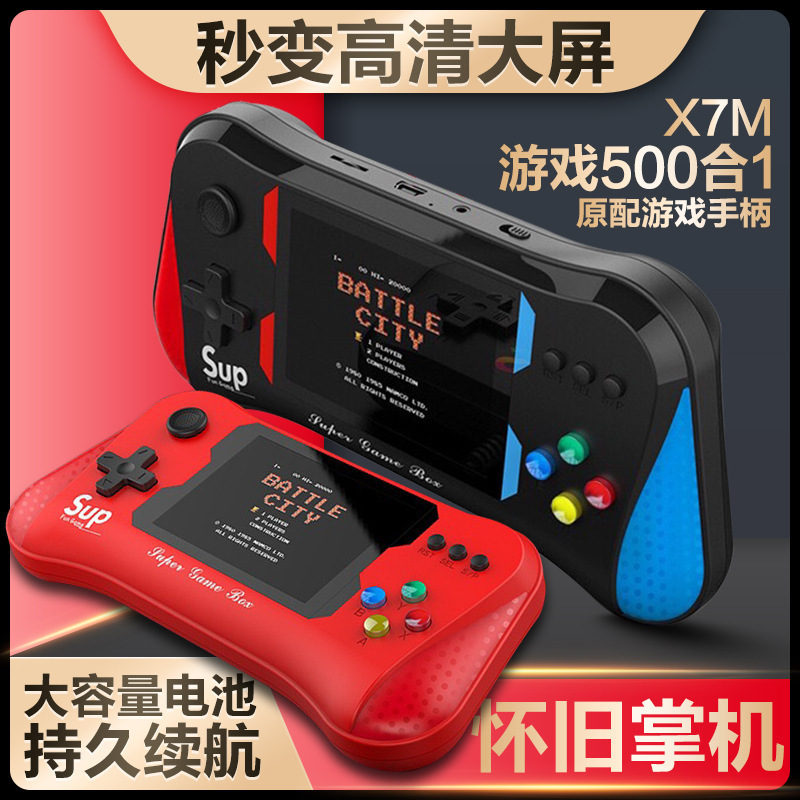 X7 Handheld Game Machine Cross-Border New Arrival Video Mini Arcade Portable 500-in-One Double Player Game Machine Psp
