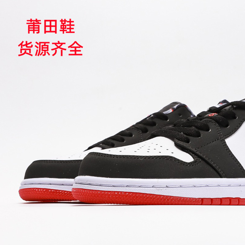 莆田鞋 低帮篮球鞋 54 黑白 巴黎街头篮球男女运动鞋货源一件代发