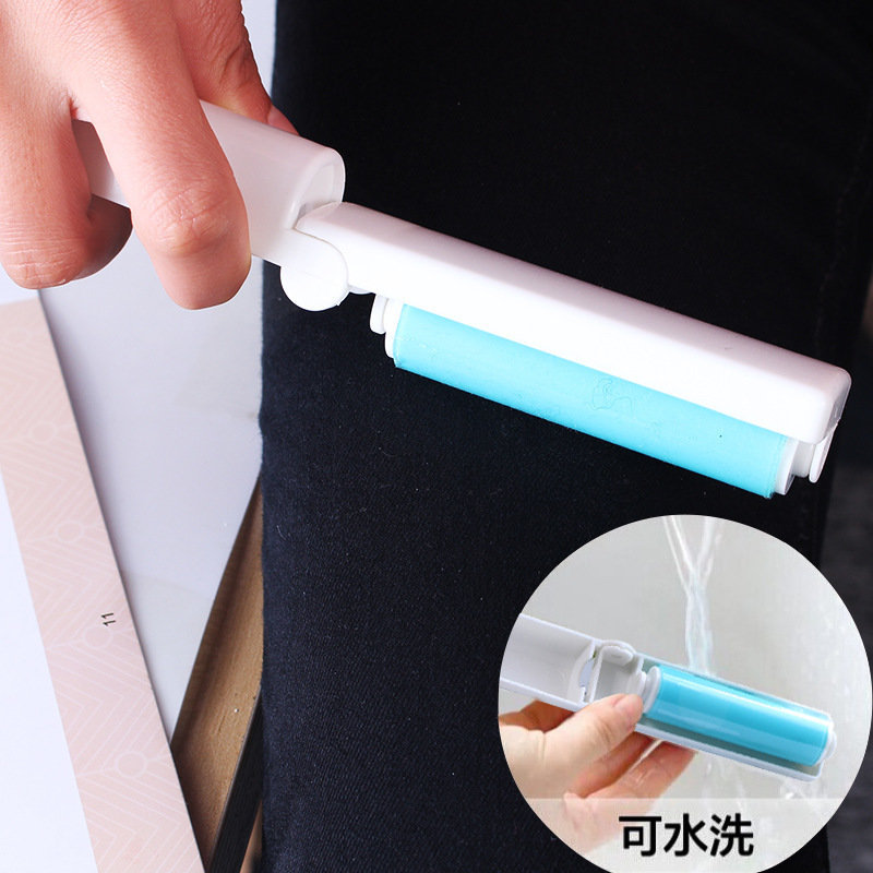 t 便携折叠式可水洗除尘滚筒粘毛器 衣服粘尘刷静电刷 可循环使用