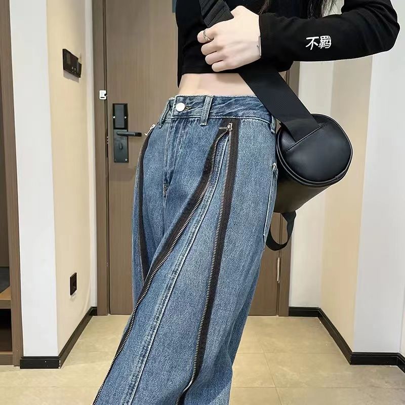 Spring 2023 New High Waist Slimming Loose Drooping Straight Mopping Pants Vintage Zipper Wide Leg Jeans for Women