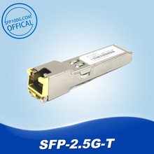 SFP 2.5G 电口模块RJ45光口转电 光模块 兼容TP-LINK 工厂热卖