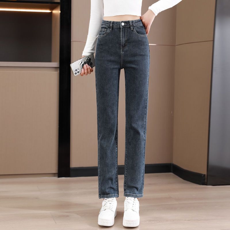 Cigarette Pants Straight Jeans Women's Cropped High Waist Stretch Autumn and Winter Fleece-Lined Long Pants New All-Matching Slimming Loose