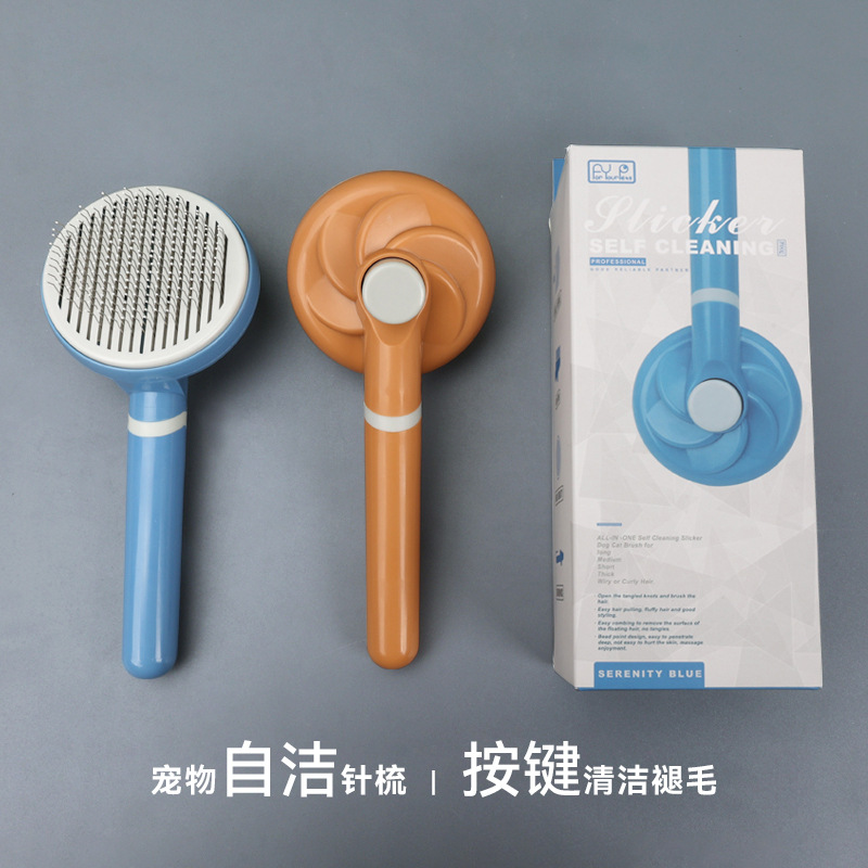 Pet Comb Cat Automatic Hair Comb Cat Beauty Self-Cleaning Needle Comb Dog Hair Removal Comb Cat Comb Pet Supplies