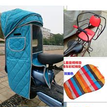 自行车电动车单车后座儿童座椅雨棚遮阳棚棉蓬保暖蓬车篷加长后置