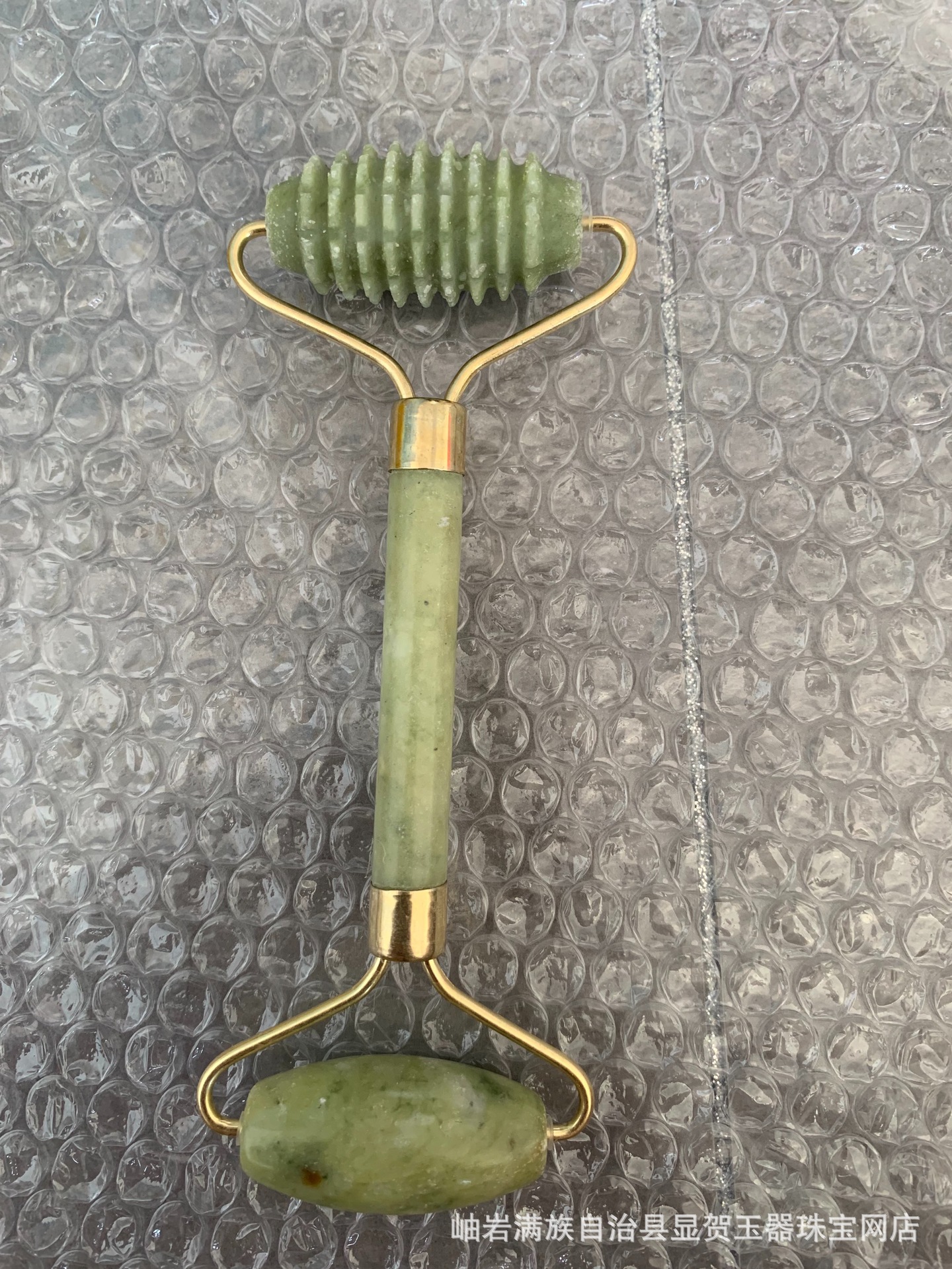 玉石按摩滚轮刺棒 玉石滚轮美容器刺头 玉石美容棒 岫玉美容器