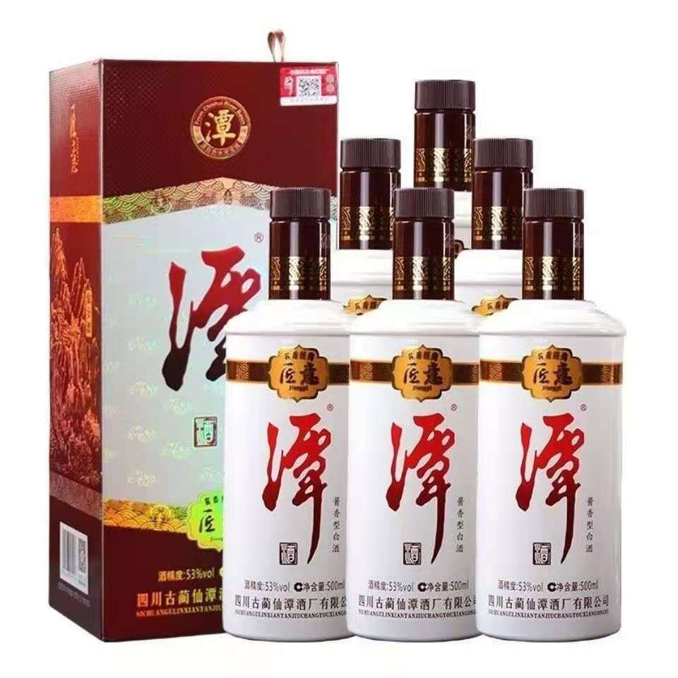 点击查看大图