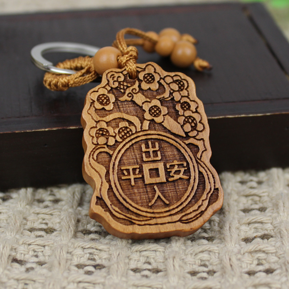 厂家货源批发木雕车载挂件桃木汽车梅花钥匙扣挂饰可免费雕刻logo