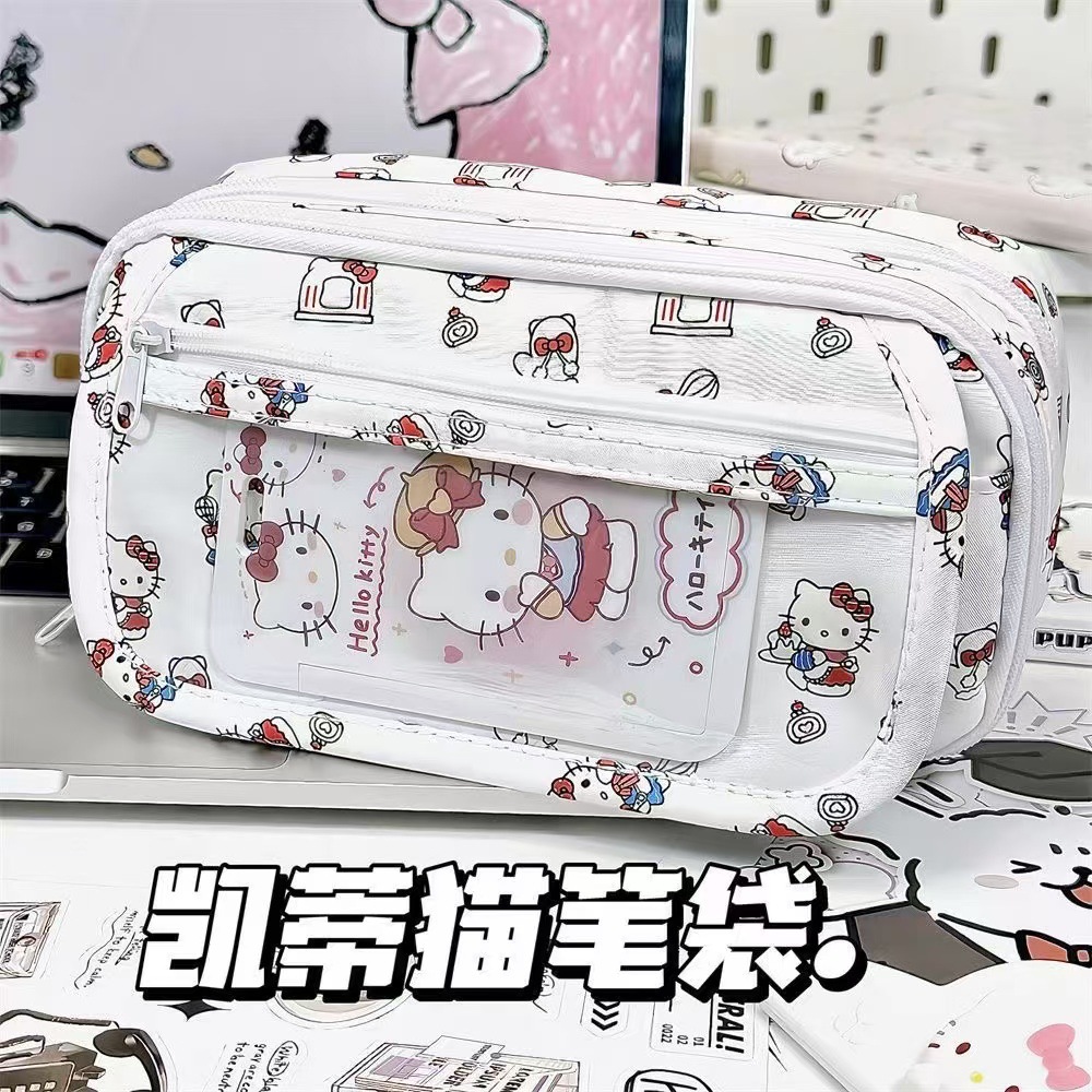kt猫多层大容量笔袋女hellokitty痛包高颜值学生少女心文具铅笔盒