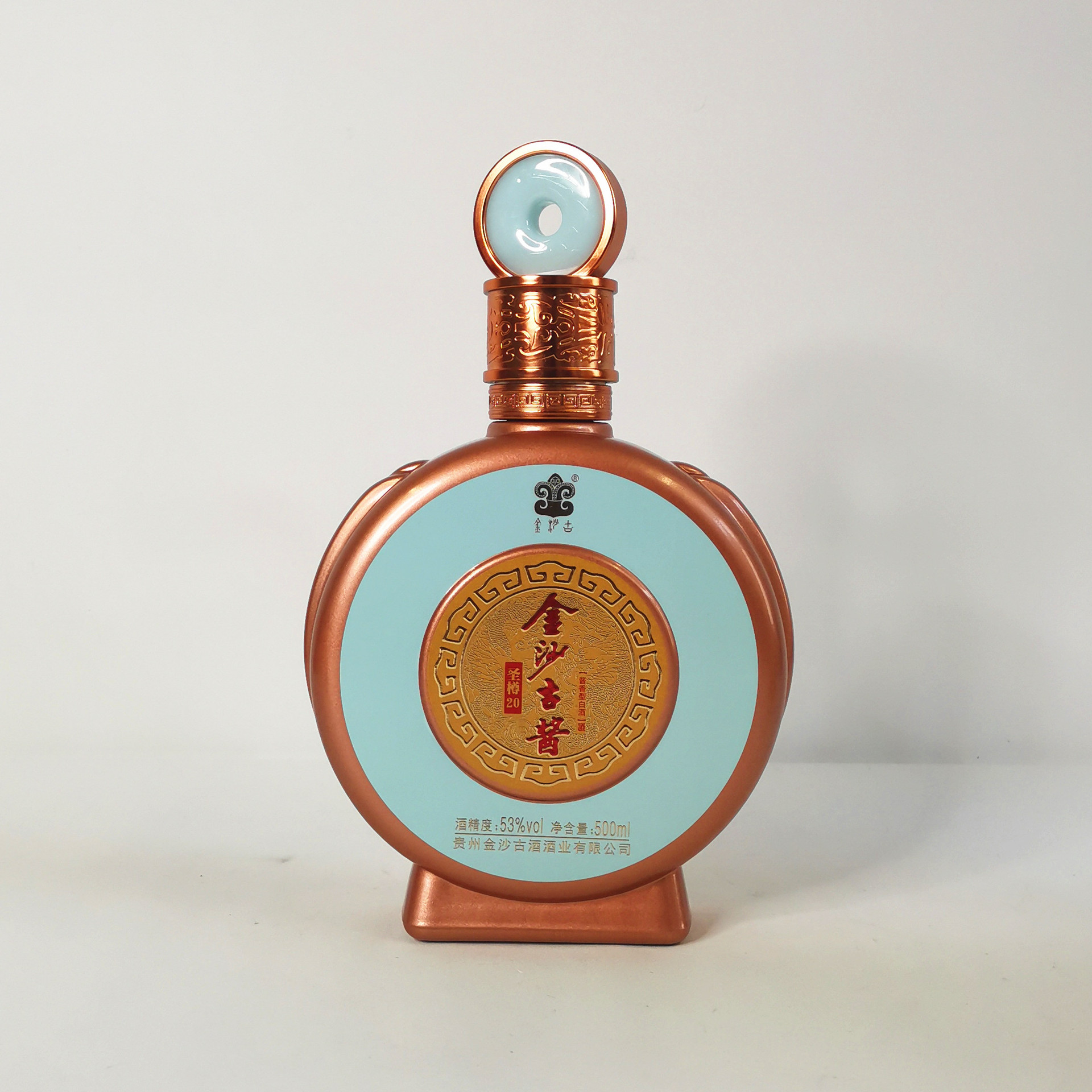 批发贵州酱香型白酒金沙古酱圣尊20纯粮白酒婚宴商超直播一件代发