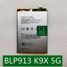 科搜kesou适用于OPPO BLP913 k9x 5G 手机全新电池电板原装容量