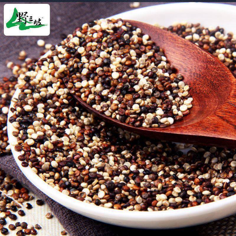 野三坡三色藜麦红白黑混合藜麦青海特产五谷杂粮粗粮营养500g*2