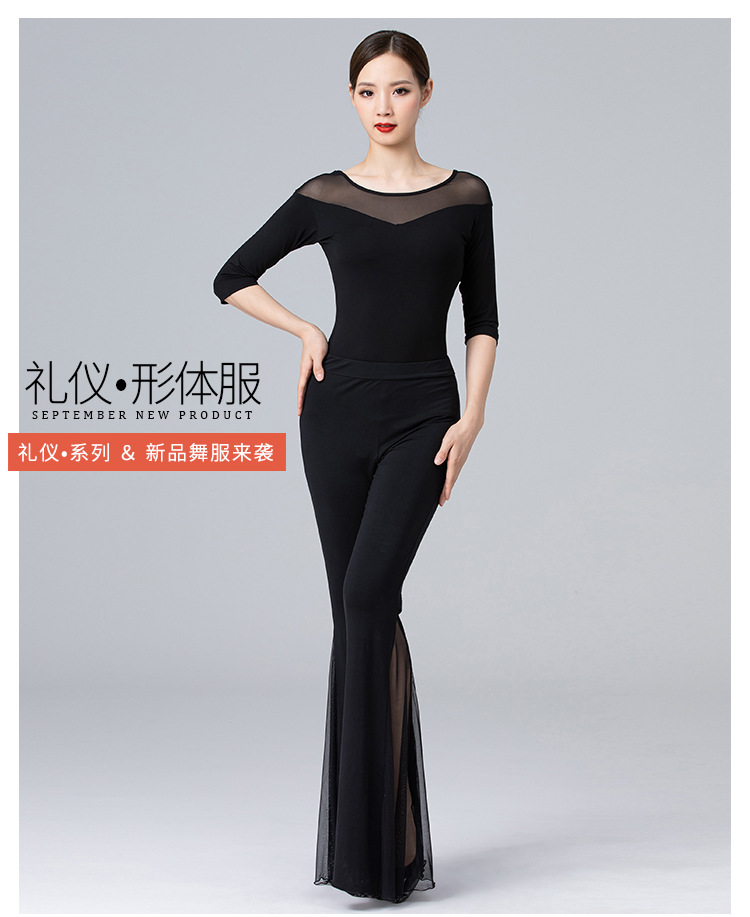 时尚华宇礼仪新款形体服老师专用现代舞蹈走秀莫代尔训练服女套装