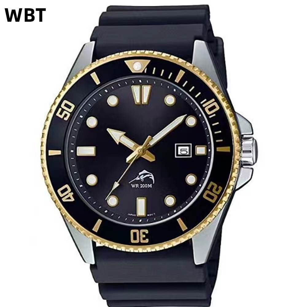 篮球运动手表男潮流初高中生学生高颜值时尚个性帅气透明非机械表