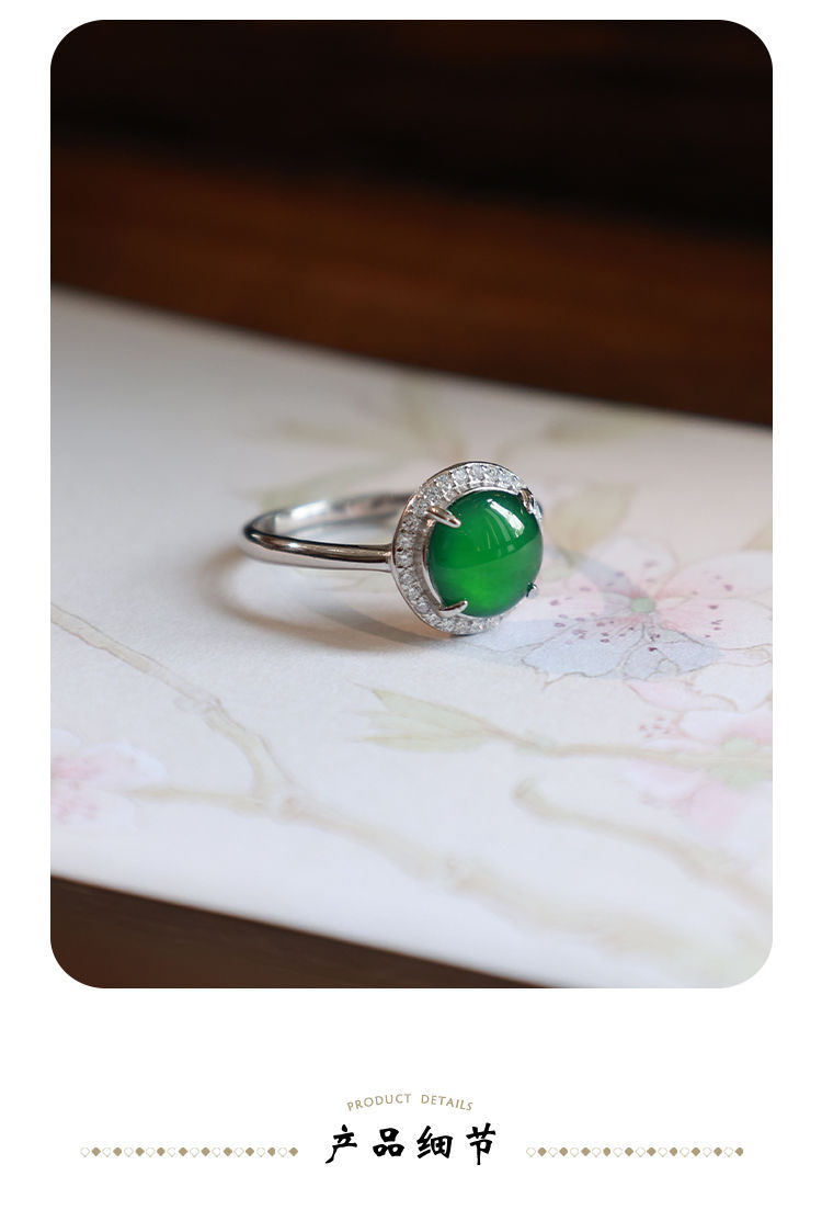 天然翡翠正品a货阳绿大蛋面戒指镶嵌宝石活口大号可调节小号女款