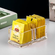 方华茶包收纳盒咖啡糖包棉签桌面杂物家用商用亚克力塑料分格放置