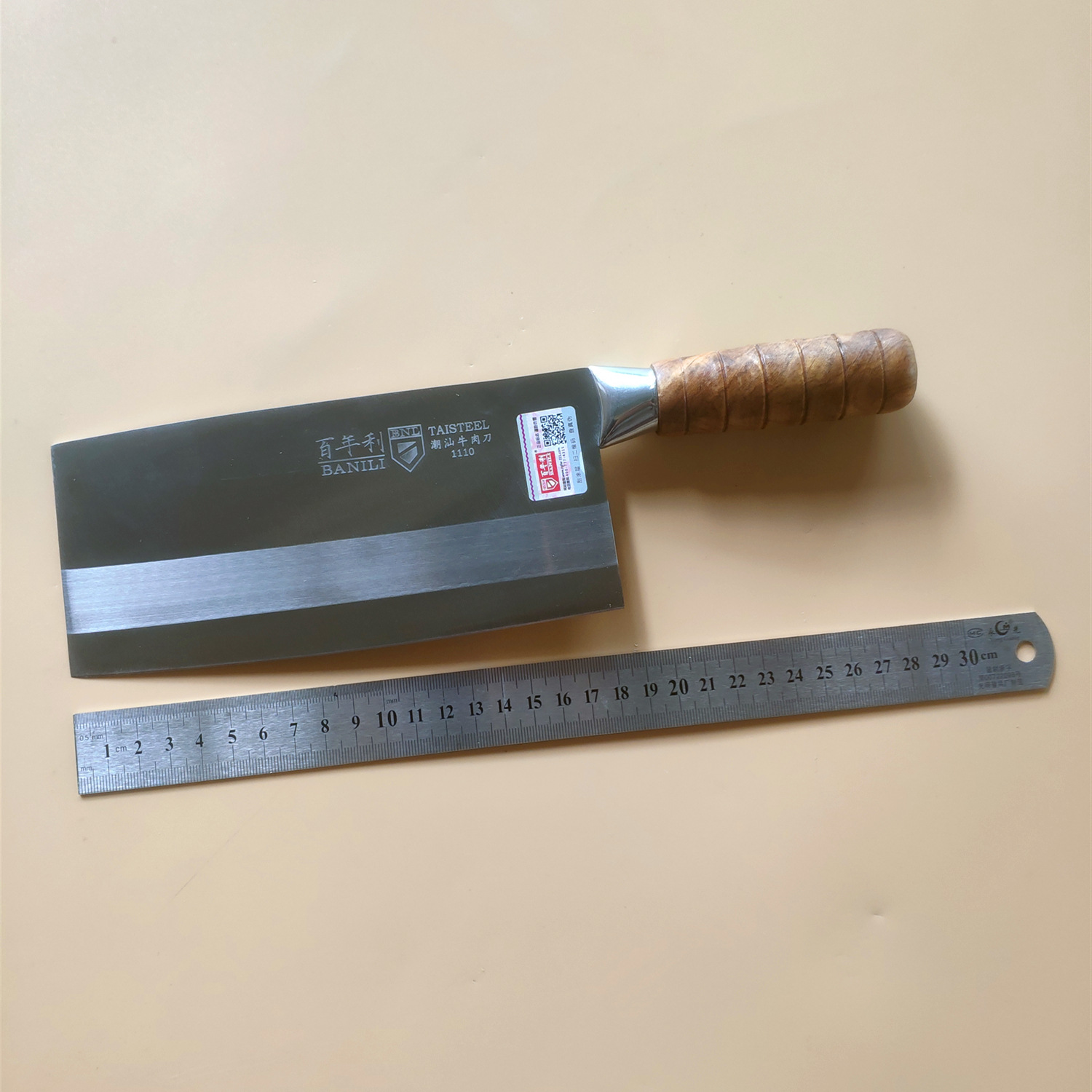 百年利潮汕牛肉刀超薄超轻切肉刀切片刀女士菜刀木柄