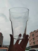 耐高温玻璃水杯 冰拿铁杯 咖啡杯 品脱杯饮料杯 美式咖啡杯可微波
