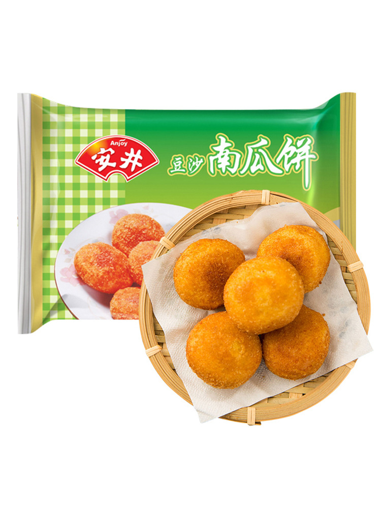 安井豆沙南瓜饼360g*5袋酒店宴会糕点奶黄甜点油炸小吃速冻半成品