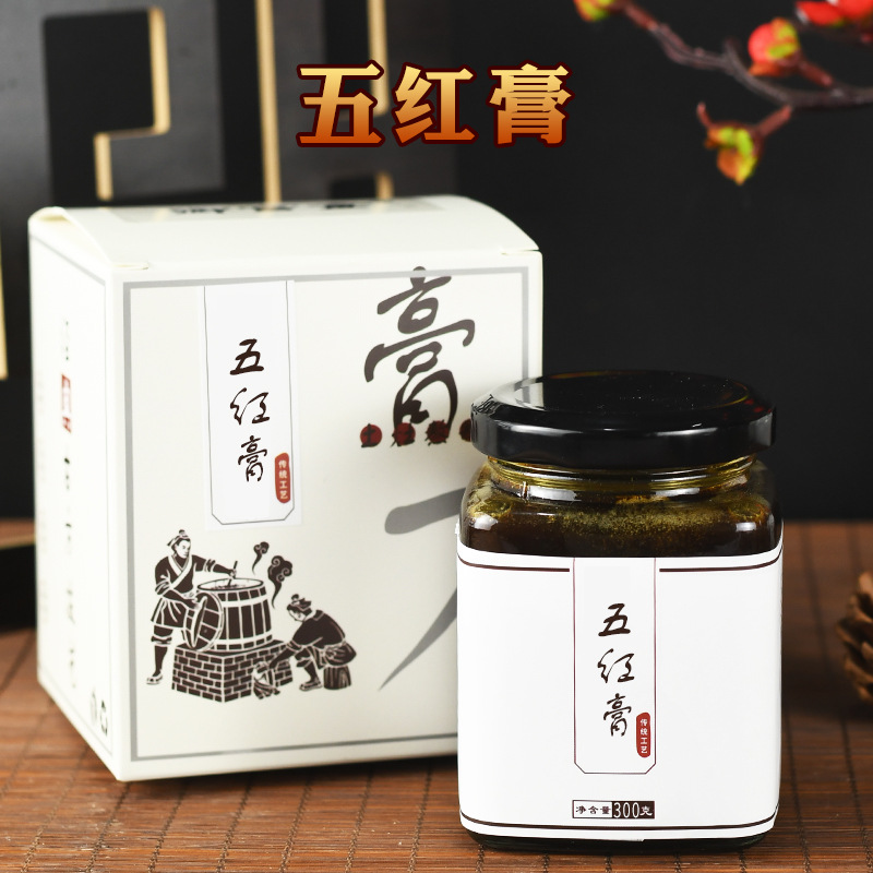 五红膏300克 正品五红枸杞膏 红枣枸杞阿胶膏 五红膏批发-阿里巴巴