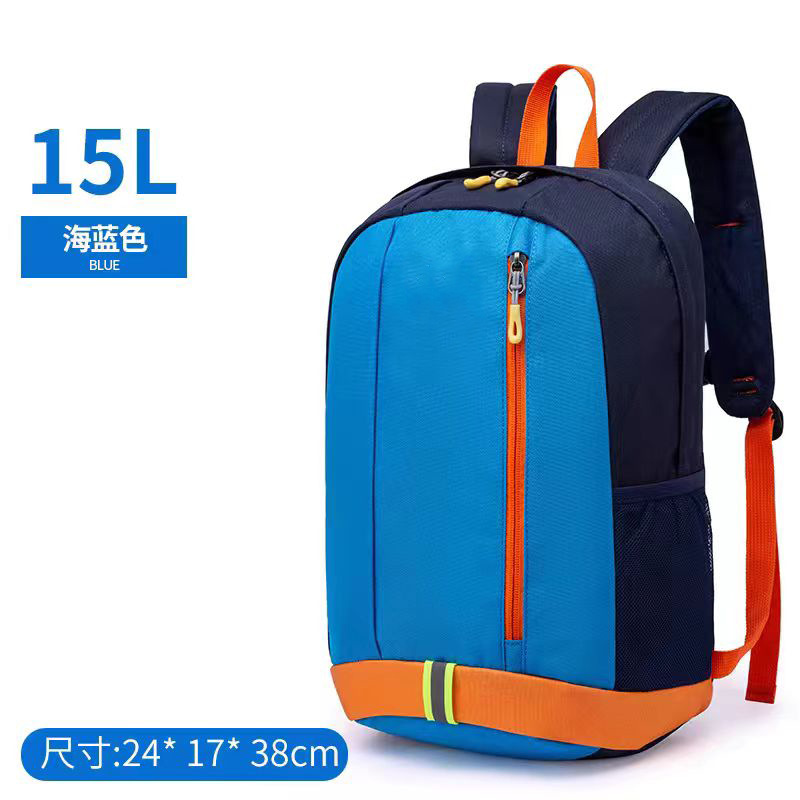 Outdoor Children's Backpack Boys Travel Lightweight Double-Shoulder Backpack Primary School Students Tutorial Remedial Class Small Bookbag Girls