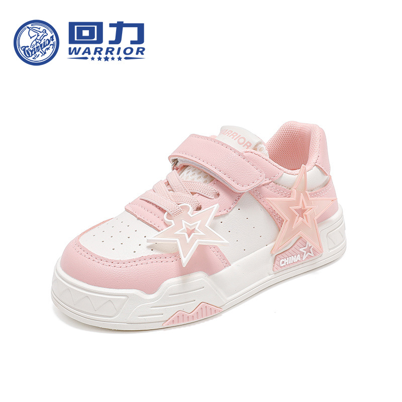 Warrior Children's Shoes Children's White Shoes 2024 Spring New Girls' Cute Color Matching Casual Shoes Boy Versatile Shoes