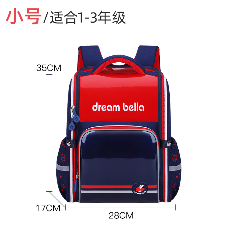 16-Inch Primary School Student Schoolbag Children's Schoolbag 14-Inch 2064#