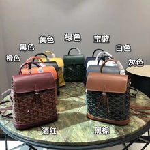 日本正品代购goyard戈雅高雅德saint leger背包_阿里巴巴找货神器