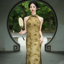 新中式国风女装夏民国改良无袖复古风夏款高贵气质旗袍女夏季日常