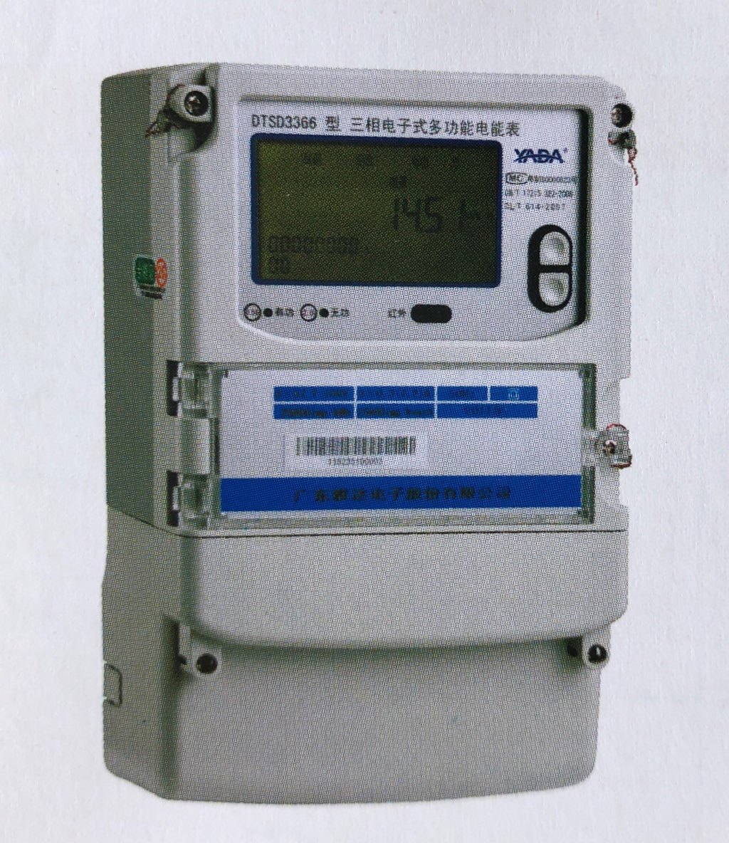 dtsd3366a dssd3366a dtsd3366 dssd3366 三相电子式多功能电能表